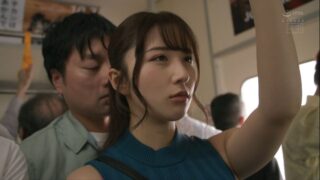 Viral Yandex Jepang Aksi Cabul Terhadap Wanita Kemarin Di Kereta Ternyata Dia Istri Bos Saya New Top Trending 2025